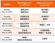 开云中国 -包含芝加哥公牛内部会议纪要流出：集结日官宣签约；CBA常规赛使命明确；赛程密集仍需轮换的词条